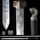 龙泉宝剑汉剑刀剑长剑锰钢一体剑太极剑硬剑唐剑短剑花纹钢未开刃