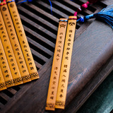 木质古风剑三周边竹简书签古典中国风复古游戏创意生日礼物带流苏
