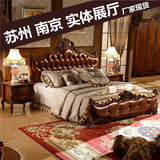 欧式床 双人床 实木床 高箱储物真皮床雕花1.8米美式婚床现货家具