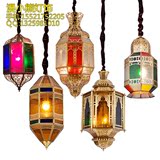 漫咖啡吊灯创意灯具彩色琉璃吊灯全铜特色阿拉伯灯饰咖啡厅灯