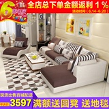 布艺沙发大小户型可拆洗客厅家具组合布沙发简约现代贵妃L型沙发