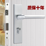 室内门锁太空铝门锁木门卧室套装门锁房门锁消音门锁三件套门锁
