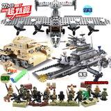 乐高积木玩具拼装军事人仔坦克飞机模型儿童益智玩具男孩6-8-12岁