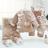 婴儿棉衣外套冬季男女宝宝三件套装新生儿棉服袄背带裤秋冬装加厚