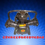 上海捷豹 空压机机头/泵头大丰3065 气泵0.36/8 12.5主机3KW 4HP