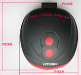 冲冠 安全生命线 激光尾灯品牌Letdooo T3 自行车尾灯