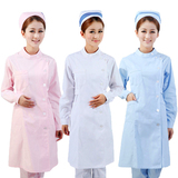 偏襟护士服长袖白色立领左开短袖薄款蓝色夏装护士裤帽美容服粉色