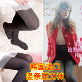 100%韩国进口代购现货/不透肉塑形瘦腿/加厚丝打底连裤袜钢丝袜