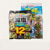 两包包邮 日本进口永谷园速食减盐味增汤即食汤6种口12包减盐健康