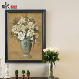 美式客厅装饰画欧式油画沙发背景墙画有框画餐厅三联富贵复古花卉