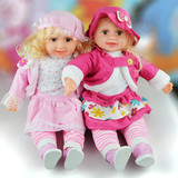 包邮儿童会说话的芭比布娃娃益智能对话仿真洋娃娃女孩玩具礼物