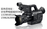 SONY/索尼 PXW-FS5  专业级轻量化4K摄像机