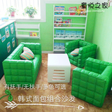 儿童沙发婴儿宝宝座椅幼儿园绘本馆男女小孩卧室卡通实木皮艺凳子