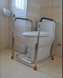 包邮不锈钢厕所扶手老人坐便椅卫生间扶手安全孕妇残疾马桶助力架