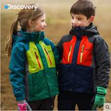 Discovery童装户外男童女童2015冬新三合一套绒冲锋衣DAWD90819漩