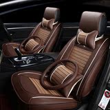 2016真皮革全包围汽车座套丰田雷凌卡罗拉RAV4威驰专车专用座椅套