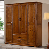 现代中式实木衣柜四门衣柜红橡木收纳储物衣橱卧室家具整体大衣柜