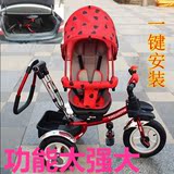 婴儿童三轮车手推童车宝宝充气轮脚踏自行单车折叠小孩1-2-3-5岁