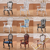 欧式餐椅新古典实木餐椅雕花复古椅子橡木餐椅简约现代餐桌椅子