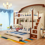 地中海儿童高低子母床男孩多功能带拖床上下铺双层床1.35米高箱床