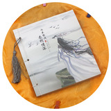 中国风古典可爱创意手工笔记本小清新品手绘空白漂亮精美礼品礼物