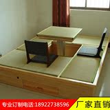 广州全实木松木家具环保可储物和室榻榻米地台床可定制做B134