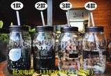 韩国创意梅森瓶成人吸管杯子冷饮店果汁杯饮料可爱玻璃水杯带盖