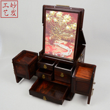 老挝大红酸枝素面全独板红木首饰盒 木质化妆盒镜箱珠宝盒