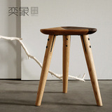 「奕象家具」原创原木家具实木橡木黑胡桃凳子椅子北欧日式文艺