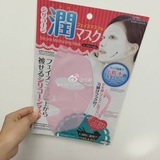 [ FAN ]台湾代购DAISO大创硅胶面罩 防面膜水分精华蒸发保湿特价