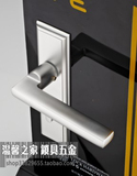 正品EPE太空铝欧式简约双舌房门把手锁具GM202G02A执手锁室内门锁