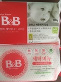 韩国代购正品 保宁bb 婴儿宝宝洗衣皂 洋甘菊香型 整箱300包邮