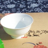 餐具家用米饭碗高脚碗纯白骨质瓷碗陶瓷碗大汤碗面碗斗笠碗西餐碗