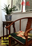 多艾佳中式古典茶室会所餐椅垫沙发坐垫红木家具垫子办公室座垫