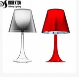 现代简约时尚透明彩色亚克力酒杯台灯创意卧室床头书桌办公室灯具
