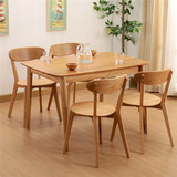北欧 宜家 橡木餐桌 长方形餐桌 桌子 现代简约 实木餐桌椅组合