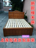 1.5米橡木床实木硬板床现代1.8米双人床架子床大款床上海