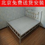 北京铁床双人床 单人床 铁艺床 1.2米1.5米 1.8米 铁床架席梦思床