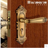 限时特价名门静音门锁高档欧式古典室内房门锁MV4060黄古铜最新款