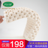 ventry泰国乳胶枕头纯天然正品护颈橡胶枕进口成人颈椎枕头代购夏