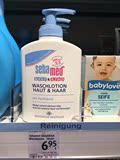 德国超市版SEBAMED施巴婴儿儿童洗发水沐浴露二合一200ml