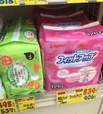 日本贝亲正品孕妇产后专用必备防溢乳垫防漏溢奶贴乳贴126枚