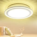 现代简约LED吸顶灯温馨卧室客厅灯圆形书房餐厅调光创意个性灯具