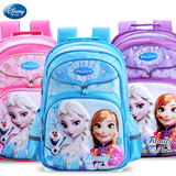 迪士尼冰雪奇缘书包小学生1-3年级女童减负护脊双肩背包儿童书包