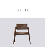 重庆定制实木家具现代中式简约榉黑胡桃小米书桌椅是成人整装