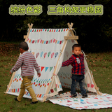 印第安游戏帐篷屋儿童0岁-1玩具婴儿小帐篷女孩传统公主床上帐篷