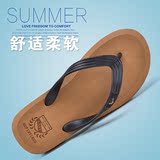 夏季新款拖鞋男士人字拖防滑耐磨橡胶底男鞋子休闲夹脚沙滩鞋凉鞋