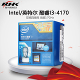 Intel/英特尔酷睿双核 i3-4170 1150接口 盒装CPU处理器 3.7GHz