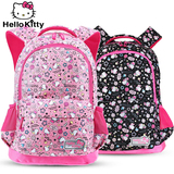 正品Hello Kitty书包小学生1-3-5一二年级双肩包儿童女童护脊背包