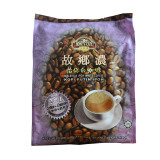 2袋包邮 马来西亚怡保白咖啡 无糖 故乡浓HOME'S CAFE二合一 375g